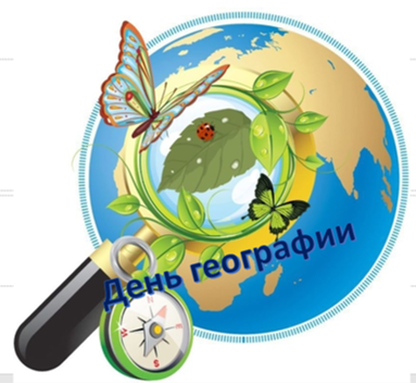Экологический час «Экодром»..