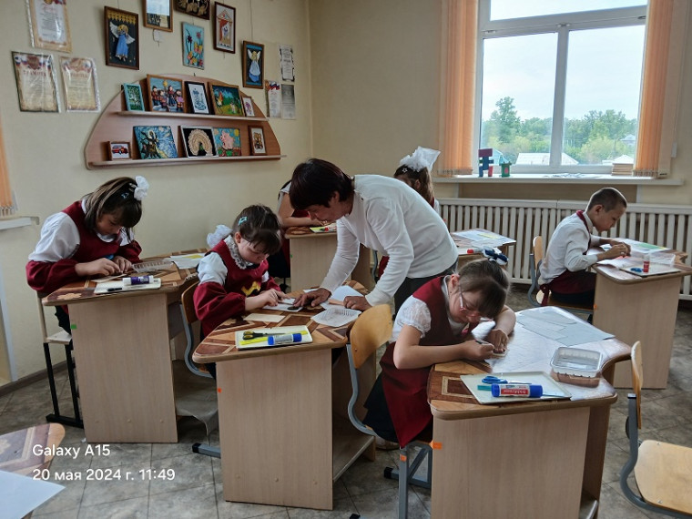 Урок ручного труда.