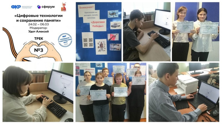"80 добрых дел к Победе" продолжаются.